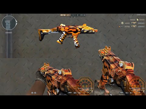 CF: Scorpion EVO3A1-Dihu [CrossFire]