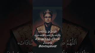 Download lagu sholawat sayyidi Sadat pimpinan Al habib Hasan bin Ja'far Assegaf mp3