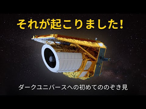 ブラックホールはどのように機能するのでしょうか?新しい望遠鏡は私たちに教えてくれるかもしれない