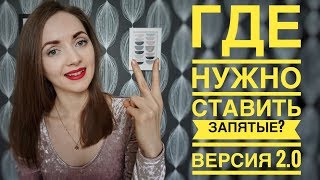 Пора володя отправляться на рыбалку где запятая