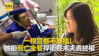 Re: [問卦] 自殺的人無法投胎？