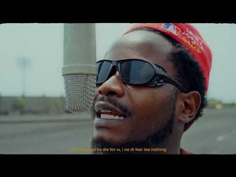 Cruz Waine Jr - DOSHING { Dir By Big Lache }