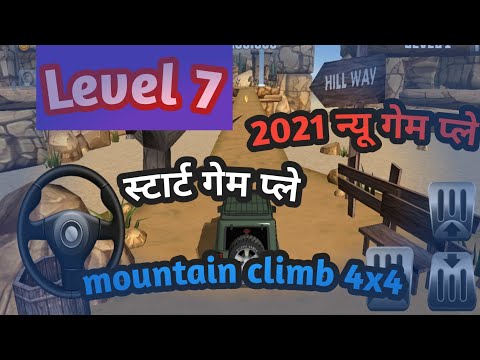 mountain climb 4x4 game play ( impossible level 7 वीडियो ) #youtuber #gameplay