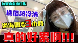 Re: [新聞] 傳洪總請辭消息 富邦悍將聲明澄清