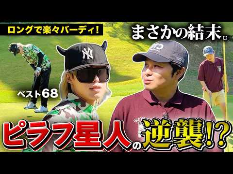 東ブクロ youtube」のYahoo!リアルタイム検索 - X（旧Twitter）を