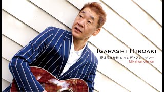 インディアン アーモンド 育て 方 موقع ويب حيث يمكنك مشاهدة مقاطع فيديو موسيقية مجانية インディアン アーモンド 育て 方 موقع ويب حيث يمكنك مشاهدة مقاطع فيديو موسيقية مجانية