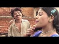 Chhattiesgarhi Comedy Drama 3 बेटी 1 दामाद Best Comedy Drama In Ramu Yadav Duje Ni
