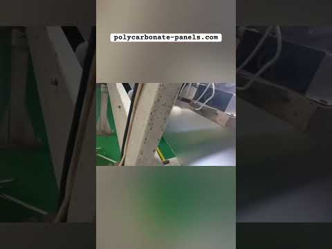 GOODLIFE फ़्रॉस्टेड पॉलीकार्बोनेट शीट निर्माण प्रक्रिया