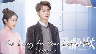 As Long As You Love Me - 10 | Mizo Recap