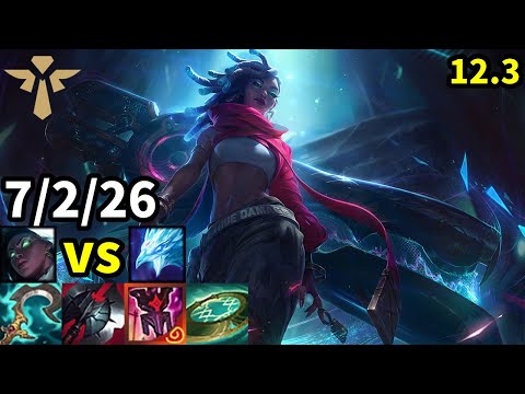 Senna Support vs Anivia - KR Master | Patch 12.3