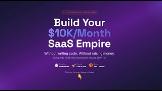 كيف تبني SaaS عن طريق الذكاء الإصطناعي