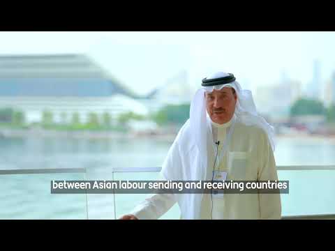 His Excellency Jumail Humaidan, Bahrain’s Minister of Labour and Social Development said.