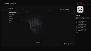 バイオハザード最新作　プレイ動画
