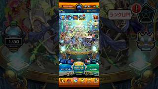 【モンスト】毎日引いて選んで！フェイバリットガチャ2日目 #モンスト #モンスターストライク