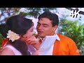 Yeh Mera Prem Patra Padhkar Sangam Movie 4K Video Song Mohammad Rafi Lata Mangeshkar