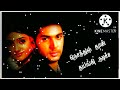 Sami Kitta Solli Putten Dass Tamil Movies Songs