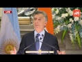 PM Modi LIVE | Modi And President Mauricio Macri Of Argentina At Joint Press Meet | YOYO TV Channel