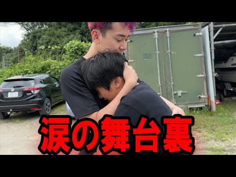 学校教育教員養成課程 【未公開】EDGEオーディションの裏側がヤバい【メイキング映像】