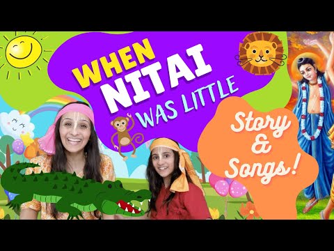 When Nitai was Little