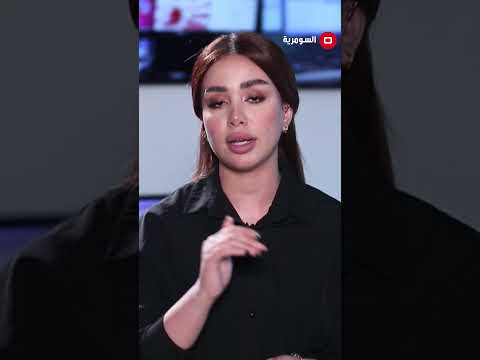 شاهد بالفيديو.. انصحوني     زوجي سرقوا فلوسه وهسه صار مطلوب