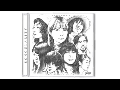 Harbinger | from “Songularity” のサムネイル