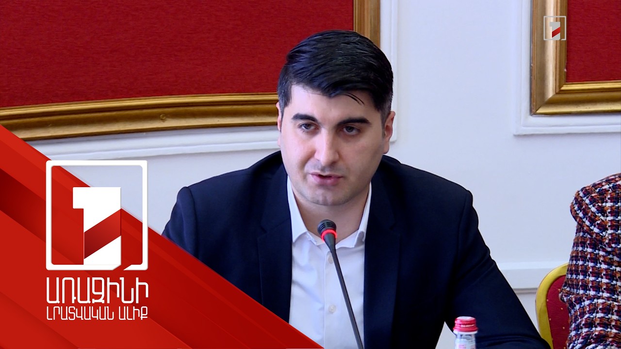 Ունենք հնարավորության պատուհան, պետք չէ բաց թողնել. ինչ են քննարկել հայ և ադրբեջանցի պատվիրակները