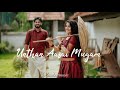 Thottu Thottu Enai Kadhal Movie Song Status Video