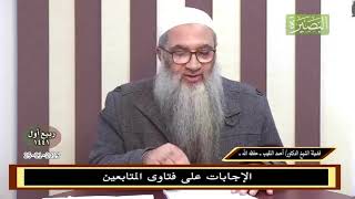 صورة هل على من صلى سنة الفجر في منزله أن يصلي تحية المسجد؟