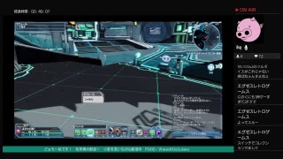 ［ps4］PSO2　ちょろっとやってみました