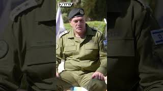 הרמטכ"ל ללוחמים שלחמו בשבעה באוקטובר: "אתם דור הניצחון" (חדשות ערוץ 7) - התמונה מוצגת ישירות מתוך אתר האינטרנט יוטיוב. זכויות היוצרים בתמונה שייכות ליוצרה. קישור קרדיט למקור התוכן נמצא בתוך דף הסרטון הרמטכ"ל ללוחמים שלחמו בשבעה באוקטובר: "אתם דור הניצחון" (חדשות ערוץ 7) - התמונה מוצגת ישירות מתוך אתר האינטרנט יוטיוב. זכויות היוצרים בתמונה שייכות ליוצרה. קישור קרדיט למקור התוכן נמצא בתוך דף הסרטון
