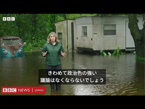 米国当局はボーイング757をハッキングすることができた
