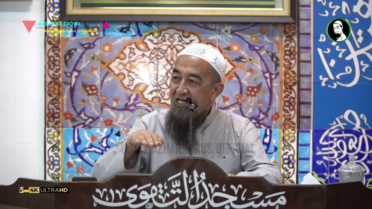 Hukum Guna Helah Dalam Berniaga - Ustaz Azhar Idrus
