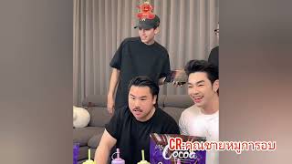 Gun Jom Phalang releases his stuff‼️ Art comes to send encouragement to the group releasing his...