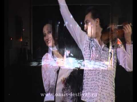 Natalie Becker & Tigran Petrosian (violin).