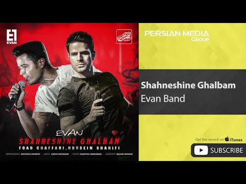 {Shahneshine Ghalbam} {Shahneshine Ghalbam} Best Songs