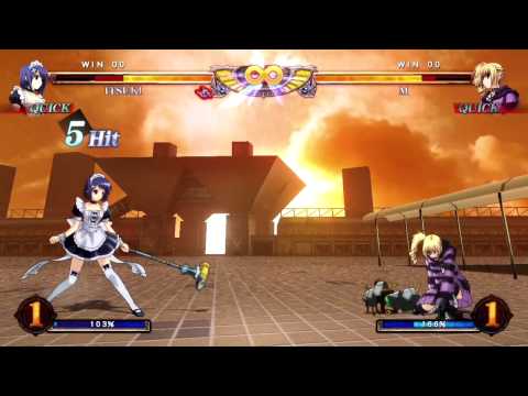 phantom breaker xbox 360 region free