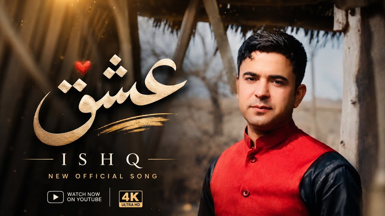 Adnan khattak New Tappy 2026 - Ashnaye makawa | Pashto Music | New Song by Adnan Official — Official Music Video