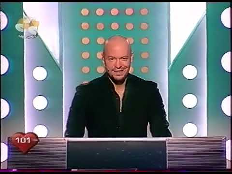 Кресло (СТС, 7.08.2004) Пётр Мирошник, Павел Мирошник, Тина Канделаки