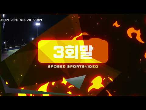 팀제우스 vs 골드나인 경기 영상 | 8/9 (에코피아야구장)