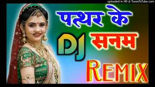 Download lagu Patthar ke Sanam jab tumne humse Milana Milana chhod Diya || Dj gazal || DJ remix mp3