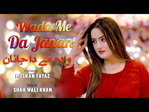 Pashto New Songs 2026 Nan Wada De Janan | Muskan Fayaz | Pashto Mast Music | Official Music Video