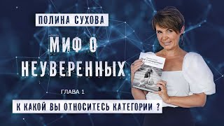 p3468 - причини помилки