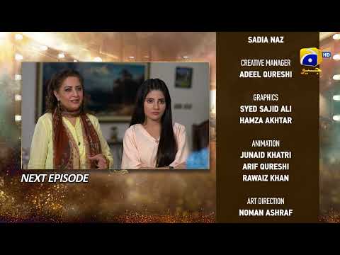 Dao Episode 43 Teaser - HAR PAL GEO