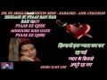 DIL KE ARMAAN AANSUON MEIN BAH GAYE Karaoke With Scrolling Lyrics Eng हिंदी