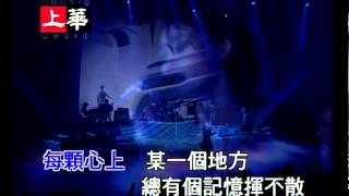 再見我的恐龍,跟你初戀也不枉!(一百五十)