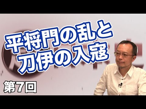 イシドールのワシ - 定義