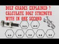 Bolt grade explained