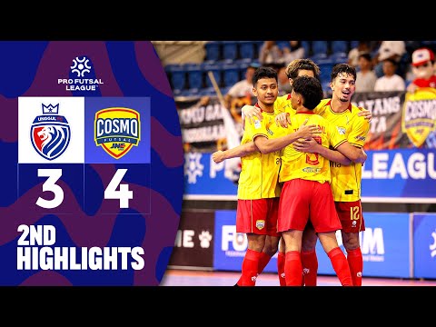 2ND HIGHLIGHT! UNGGUL FC (3) Vs (4) COSMO JNE | PRO FUTSAL LEAGUE 2025/2026