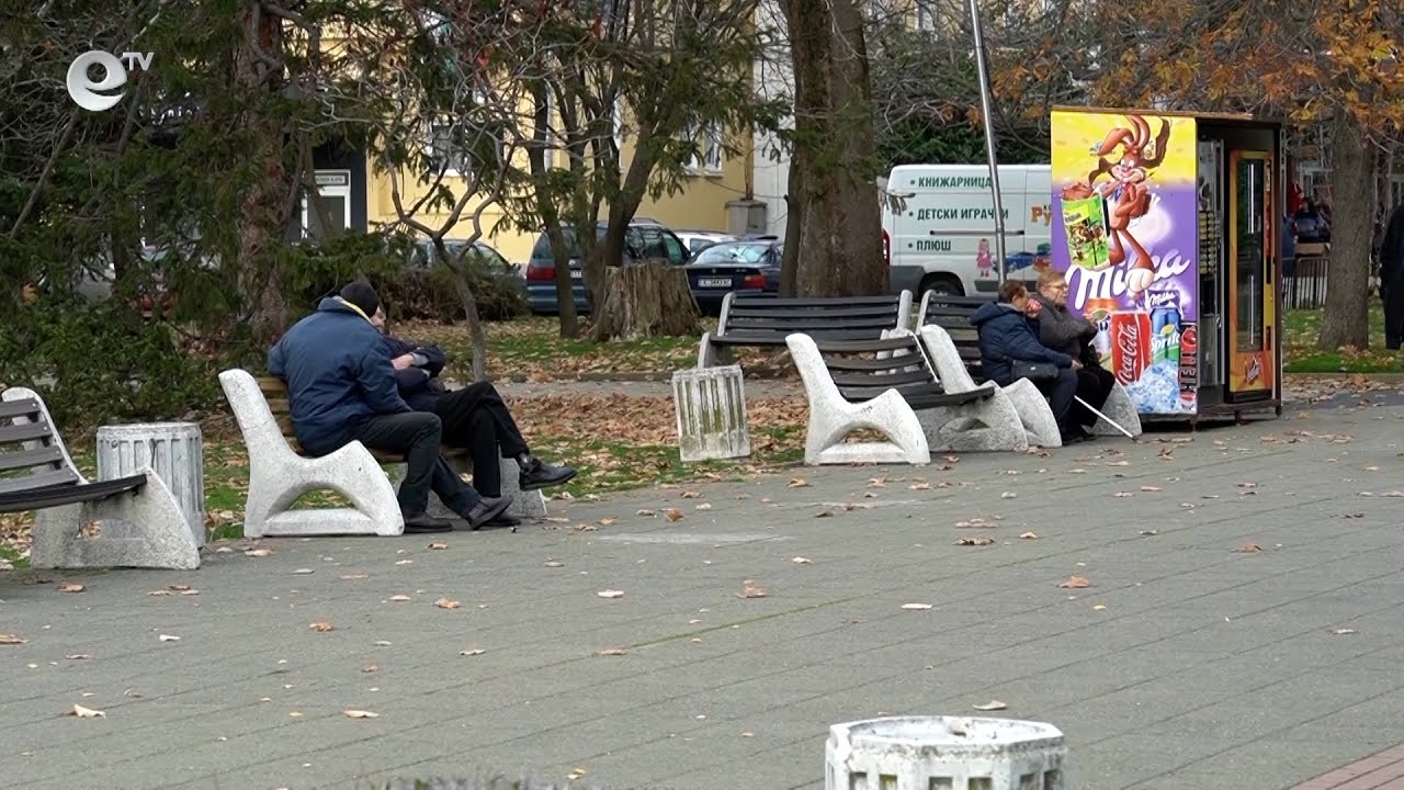 “Съюзът на инвалидите“ в Кърджали инициира кампания под наслов „Бъди човек“