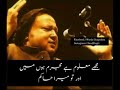 Mujhy Maloom Hai Mujrim Hun Aur Tu Mera Hakim By Ustad Nusrat Fateh Ali Khan Ustad Nfak